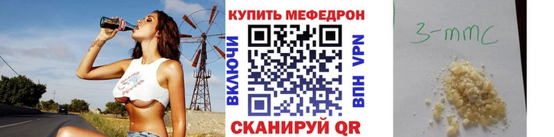 Как найти закладки Калязин Амфетамин  Меф мяу мяу  COCAIN  Бутират  Кетамин  Альфа ПВП 