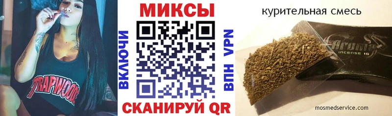 сколько стоит Калязин БУТИРАТ оксибутират