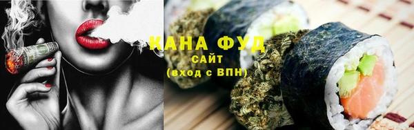 прущий лед Сосновоборск