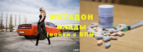 ГАЛЛЮЦИНОГЕННЫЕ ГРИБЫ Аркадак