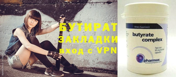 ешки Сосновка