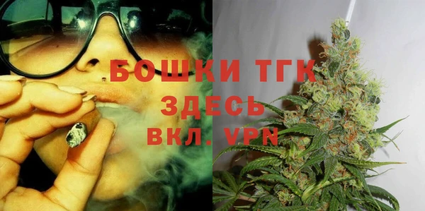 а пвп мука Армянск