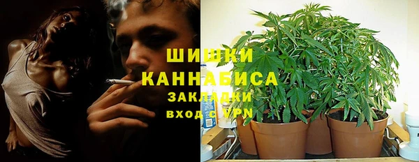 а пвп мука Армянск