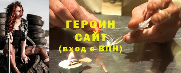 ГАЛЛЮЦИНОГЕННЫЕ ГРИБЫ Аркадак