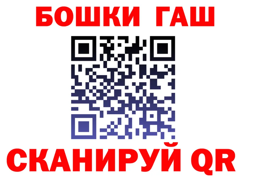 Наркота  клад Калязин