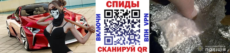 МЕТАМФЕТАМИН витя  Калязин 